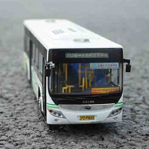 1:42 宇通客车上海巴士纯电动客车 e12 上海公交车合金巴士模型