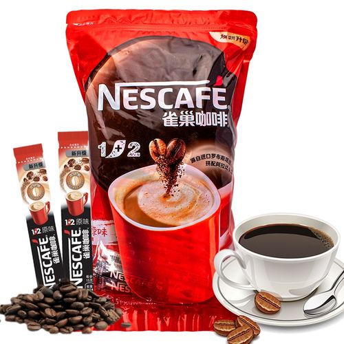 nestle雀巢咖啡1 2原味三合一速溶咖啡粉100条装咖啡