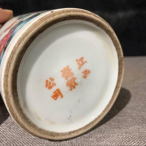 【祖传】古董瓷器古玩杂项江西瓷业公司粉彩花鸟文房器笔筒全品老