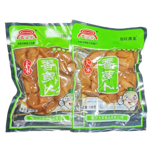 128克18袋包邮大宋香萝卜百益斋郑旺下饭咸酱菜酸甜