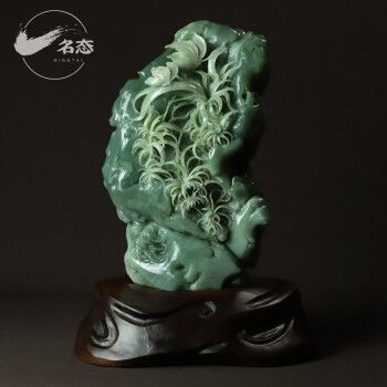 名态 天然岫玉摆件高档精品玉石大号大型玉雕绿料原石精雕兰花草空谷