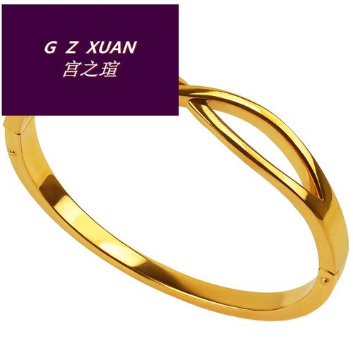宫之瑄 黄金时尚手镯弹力活口足金999无氢5d硬金亮面镯子女送礼物转运