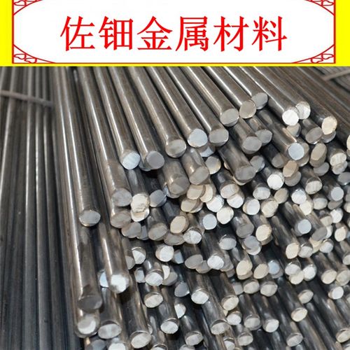 sus301不锈钢带 镜面2b面薄板料316el 431不锈钢光圆棒304扁条管