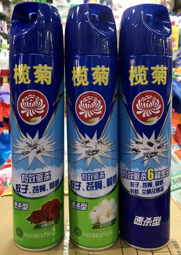 榄菊杀虫剂喷雾杀虫气雾剂速杀型杀蚊驱蚊杀虫水申