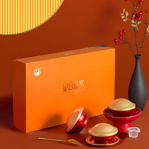 金日即食燕窝碗装88g*3碗/盒送礼中老年人无加糖孕妇燕窝礼盒装