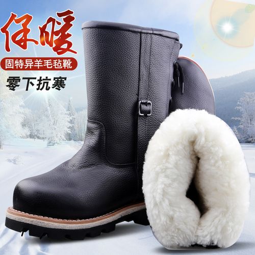 冬季高腰皮毛一体羊毛毡靴户外东北防寒保暖牛皮蒙古骑马靴子男鞋
