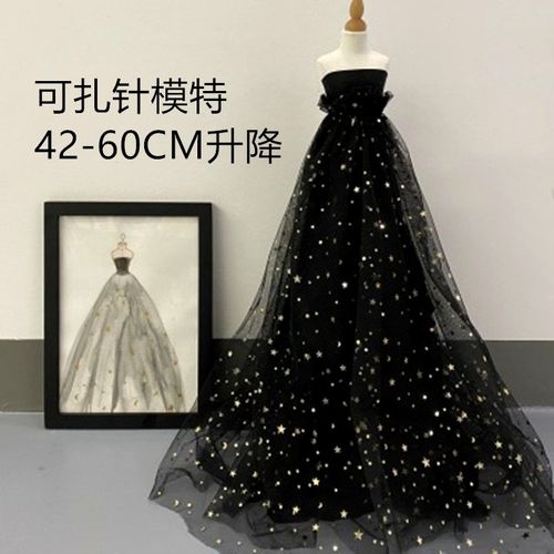 迷你小婚纱diy材料包布料制作兴趣练手亲子闺蜜礼物可扎针升级版
