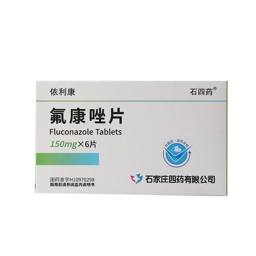 真元 复方石淋通胶囊 0.4g*40粒/盒 适用于真菌感染