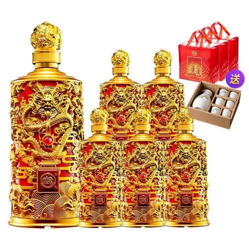 白水杜康汉唐酒窖a99 年份封坛龙尊90 浓香型 52度 白酒优u90送礼纯