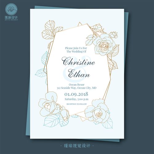 h002婚礼邀请函请柬喜帖花卉黄金框架卡片迎宾牌海报模版矢量素材