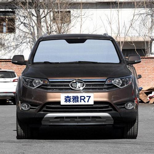 一汽森雅r7专用遮阳帘汽车遮阳挡防晒隔热遮阳板车窗遮阳侧窗前档【5