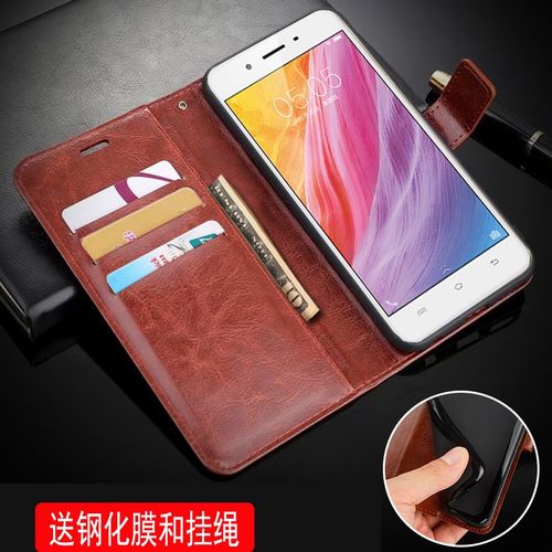 vivoy53手机壳翻盖式y53l外壳5寸y53t保护套皮夹vovo丫53潮款vixoy53a