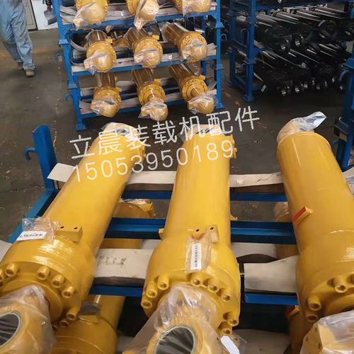 适用于临工装载机配件952 t953 933 n956  转斗转向动臂油缸