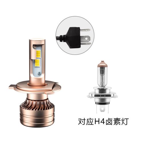 丰田致享专用汽车led大灯超亮远近一体h4灯泡激光前大灯改装配件 致享