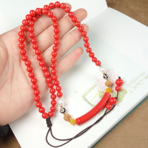 朱砂:心经管项链,毛衣链重量:48.6克