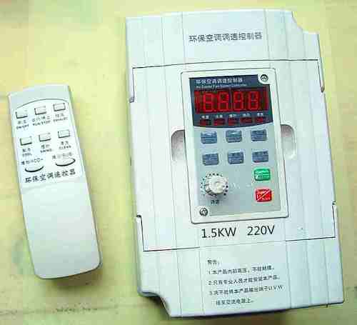智能环保空调冷风机变频器控制器22kw 220v工业水冷空调用调速器