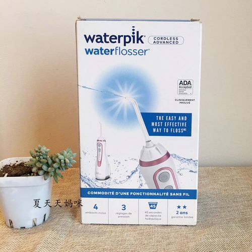 现货美国洁碧水牙线wp560 562ec正畸洗牙器 冲牙器美版便携式家用