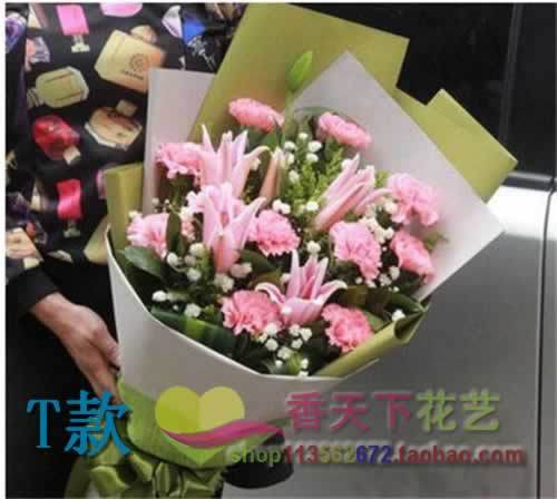 百合花束母亲生日河南郑州市新郑市登封市中原区同城送花订花上门