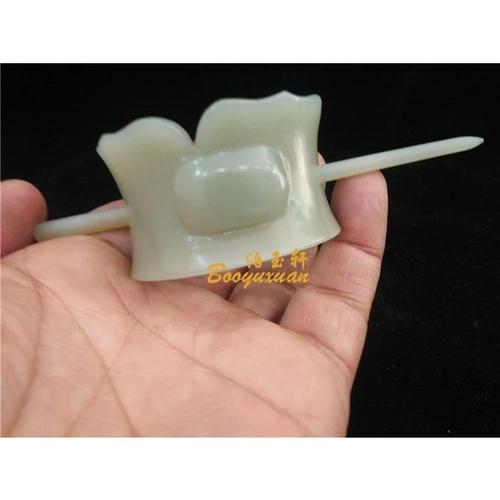 新品荷叶边素面玉发箍玉发冠汉服配饰和田玉青白玉玉质细润收藏品