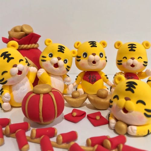 元旦新年老虎公仔太空泥手工粘土diy材料包彩泥工具儿童玩具