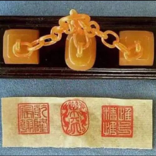 寿山石寿山田黄石乾隆皇帝御玺玉玺三联章三连章印石印章闲章收藏