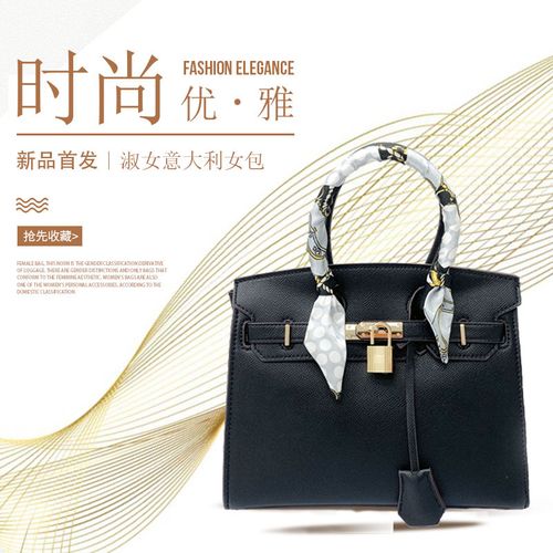 澳蒂袋鼠手提包女高级感名媛气质高雅小香风手拎气质上档次最新款