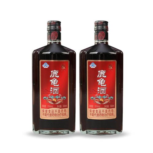 海角鹿龟酒500mlx1瓶/2瓶抗疲劳免疫调节养生滋补酒35度礼盒 500mlx2