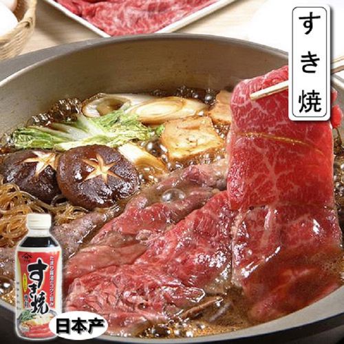 日本制造 日本yamasa sukiyaki寿喜烧专用 日式火锅原汁 500ml