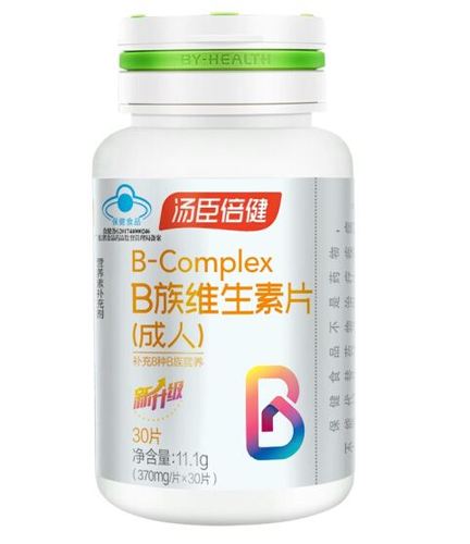 汤臣倍健 维生素b族片多种复合维生素含b6b1b12成人 30片12瓶包邮