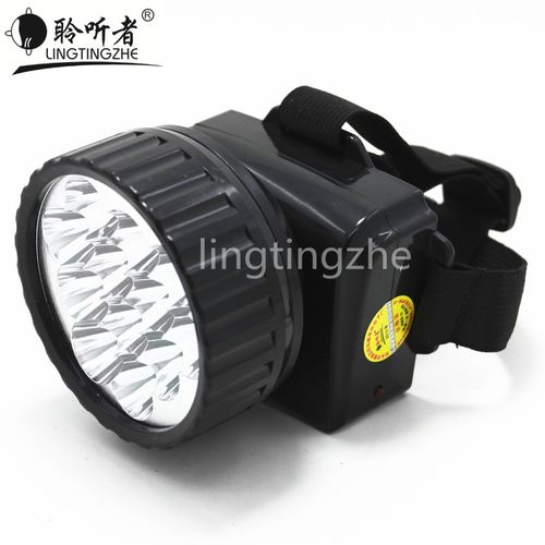 1w大功率强光led头灯可充电强光头灯 充电led头灯户外