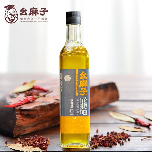 幺麻子花椒油家用400ml四川特产椒麻油米线麻油家用凉拌特麻小瓶【4月