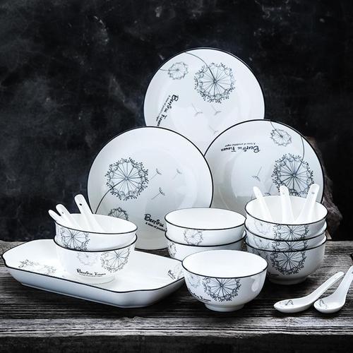 苏氏陶瓷  餐具套装 蒲公英家用陶瓷碗盘碟勺子20头中