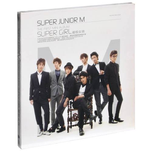 正版 super junior-m:super girl 超级女孩 2009专辑 唱片cd