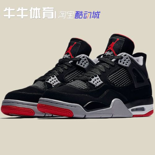 air jordan4乔bred黑红公牛19年复刻aj4男女运动篮球鞋308497-060