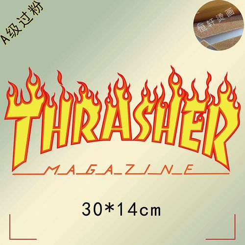 个性时尚火焰潮牌logo图案热火爆款现货热转印柯式烫画贴a级过粉