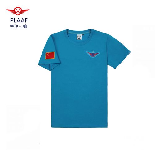 军威空军短袖t恤男短袖f行员迷彩t恤短袖户外运动表演队训练服款战友
