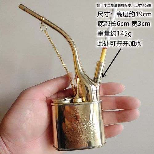 金泰黄铜纯铜水烟袋水烟壶水烟斗烟筒粗中细烟便携老式旱烟袋烟嘴