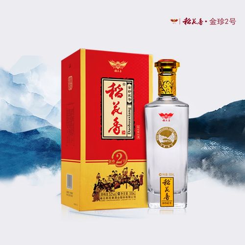 稻花香 金珍二号 浓香型白酒 52度500ml 盒装 500ml*1瓶