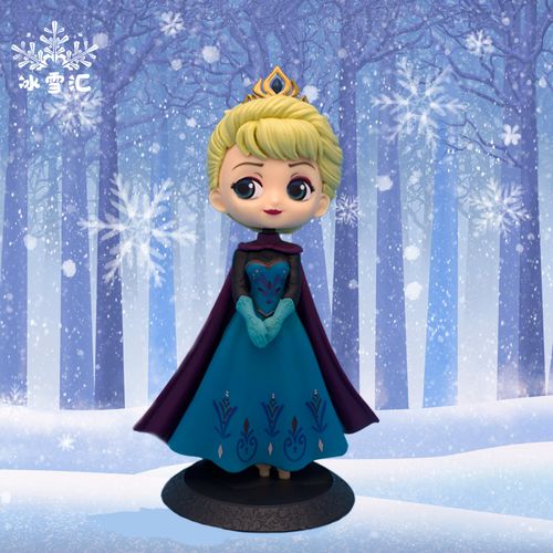 爱莎公主玩偶爱沙女王冰雪奇缘娃娃大号艾莎安娜长发艾沙公主摆件