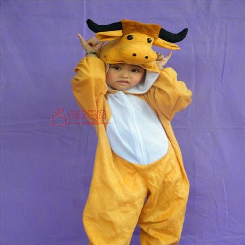 儿童成人动物演出服小牛儿童幼儿表演服装 黄牛奶牛粉牛 饰演角色