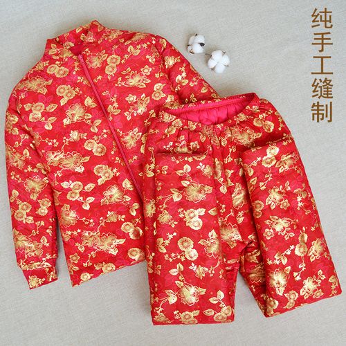 手工棉衣新娘装棉袄棉裤喜庆红色结婚喜事棉花棉服