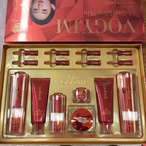 香港永久美护肤品藏红花奢华焕亮套盒15件套化妆品祛斑套装永九美