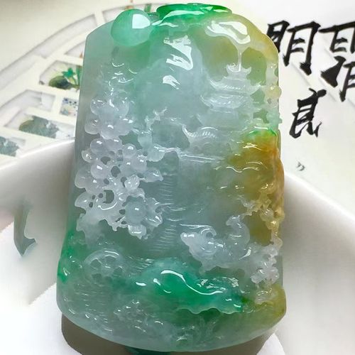 七小匠天然缅甸老坑a货翡翠雕刻冰种三彩福禄寿山水牌子翡翠吊坠