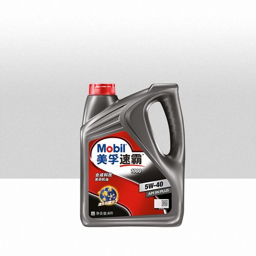 美孚速霸1000机油半合成5w-40旗舰正品汽车机油箱油润滑油4升通用