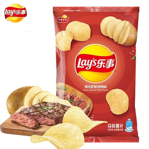 【现货现发】乐事薯片40g小吃零食大礼包原味香辣多口味薯片充饥夜宵