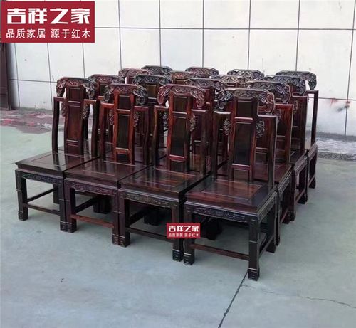 大红酸枝交趾黄檀象头p椅2米2餐台圆餐桌 越南红木家具明清古典