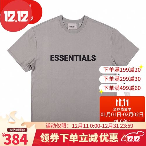 essentialst恤男essentials胸前字母短袖fogt恤fog复线半袖 炭灰 s