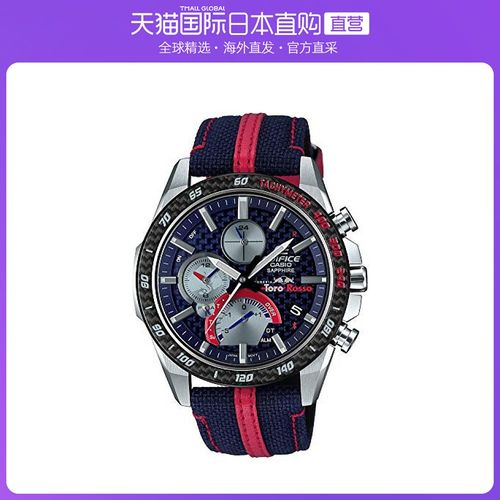 日本直邮edifice卡西欧 手表 eqb-1000tr-2ajr