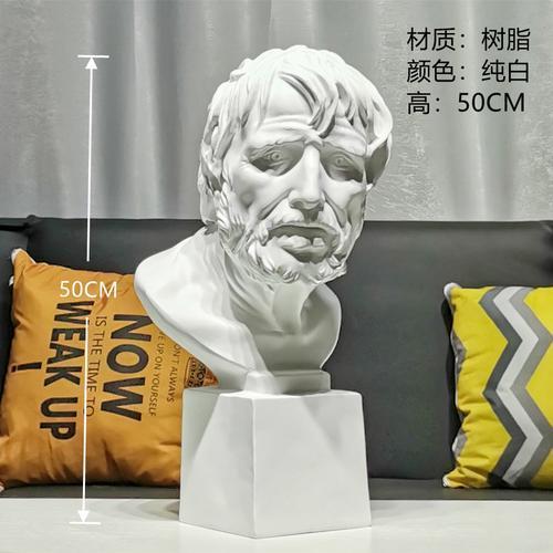 大号50cm海盗树脂石膏头像美术绘画教具雕塑模型店铺婚礼装饰摆件