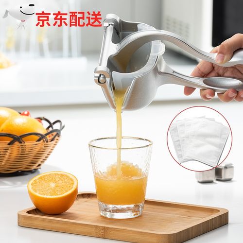 神器铝合金挤压器手工简易水果压汁器 手动榨汁机(配无纺布过滤袋)